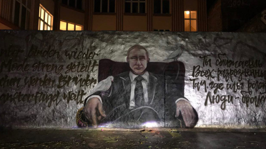 Путин_граффити_германия.jpg