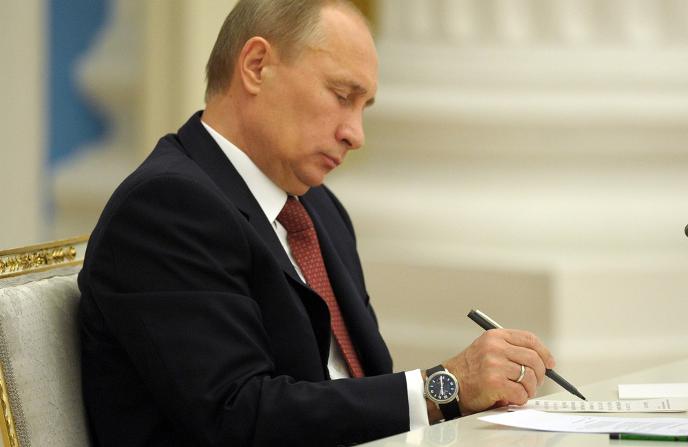 Путин пишет Путин пишет