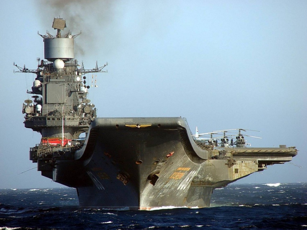 Северный флот ВМФ РФ