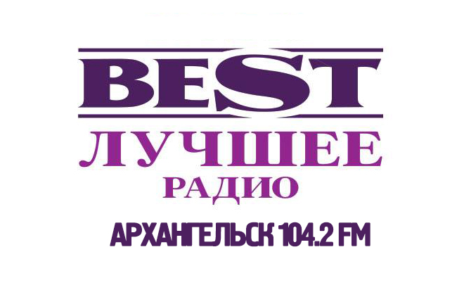 Радио best fm