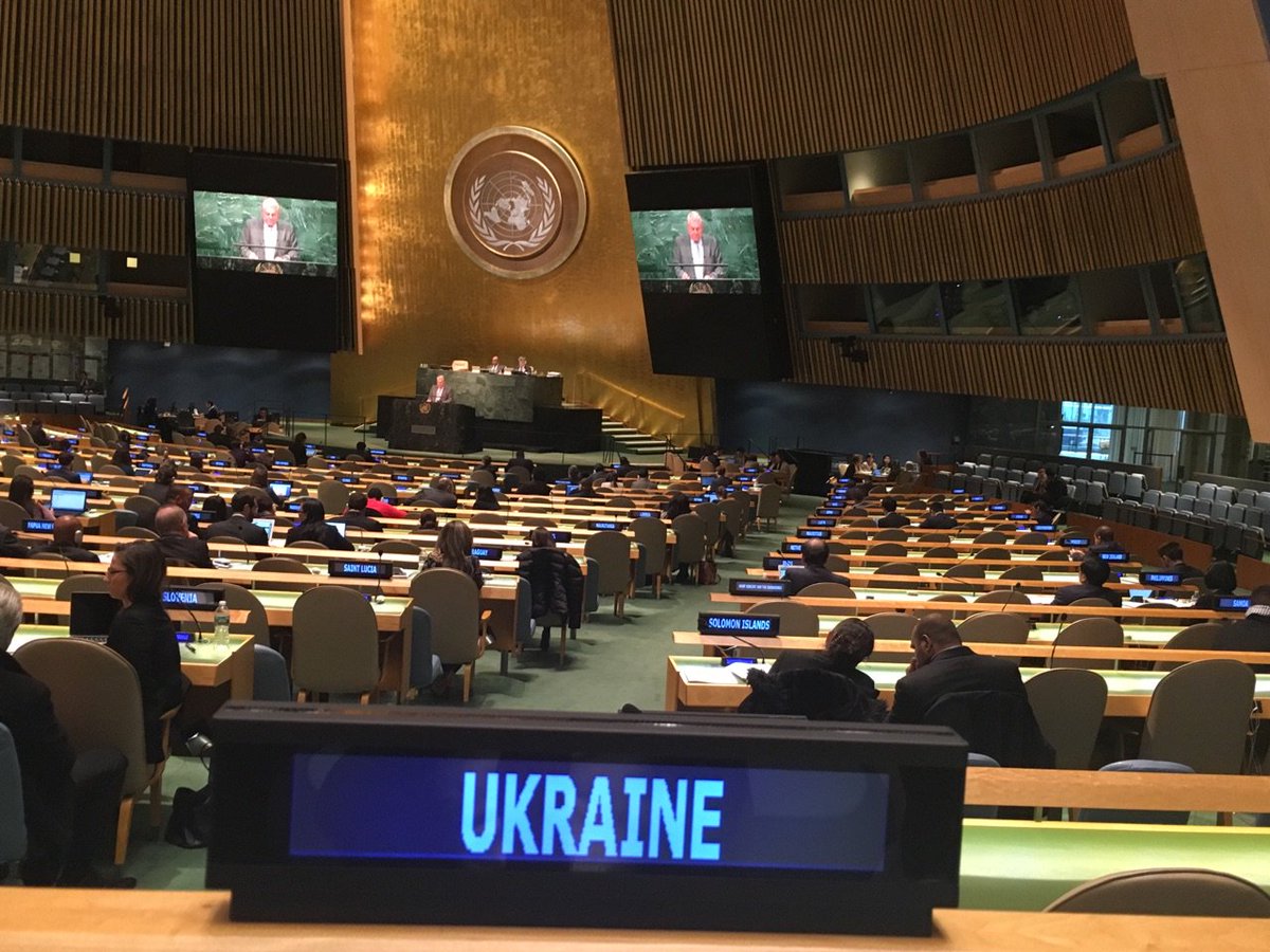 Украина оон сегодня. ООН Украина. Резолюция ООН. Резолюция ООН по Украине. Генассамблея ООН по Украине.