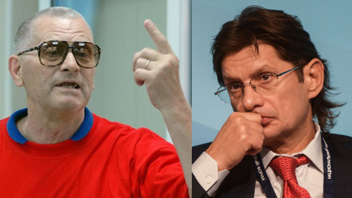 Федун Понедельник