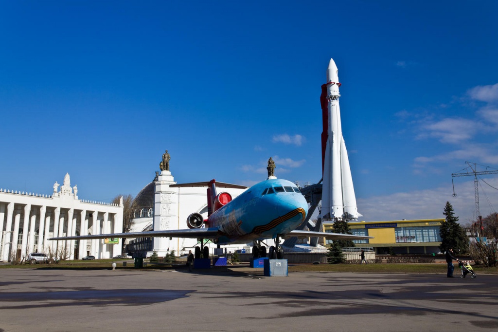 ВДНХ ВДНХ
