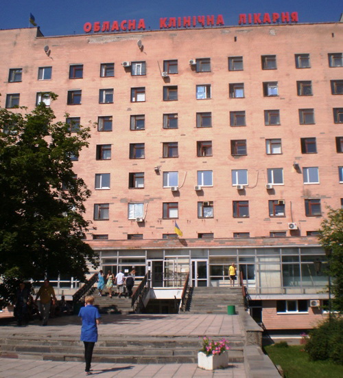 hospital's Luganskaya oblasnaya klinicheskaya bolnitsa in specifics, vulytsia 50
