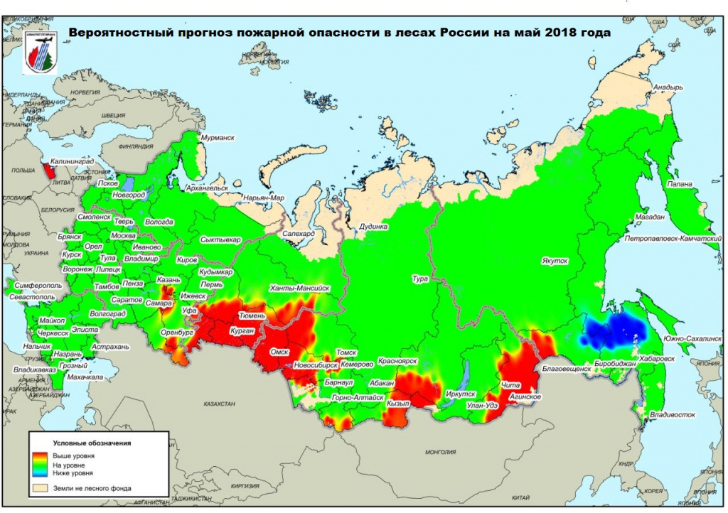 Карта лесных пожаров России. Прогноз на май и июнь 2018