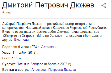 Снимок.PNG