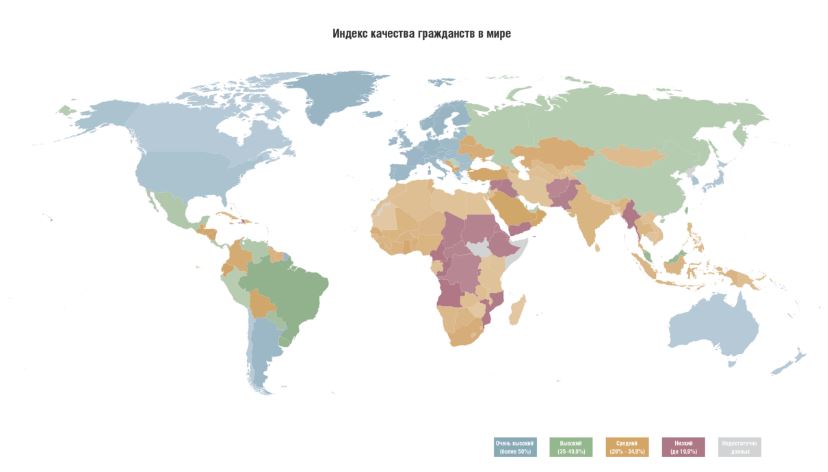 рейтинг.JPG