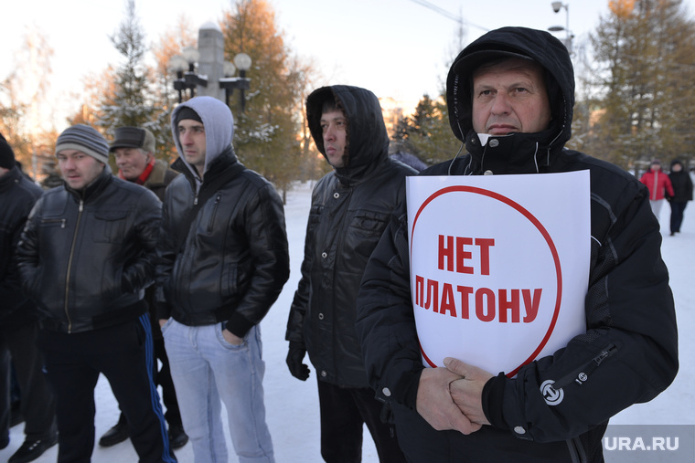 Платон.jpg Платон.jpg