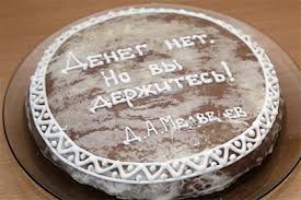 скачанные файлы (4).jpg